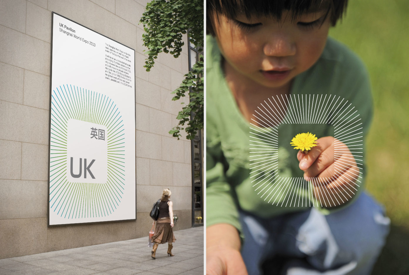 UK Pavillion Shanghai Expo 2010 Large-image 13 1400x940