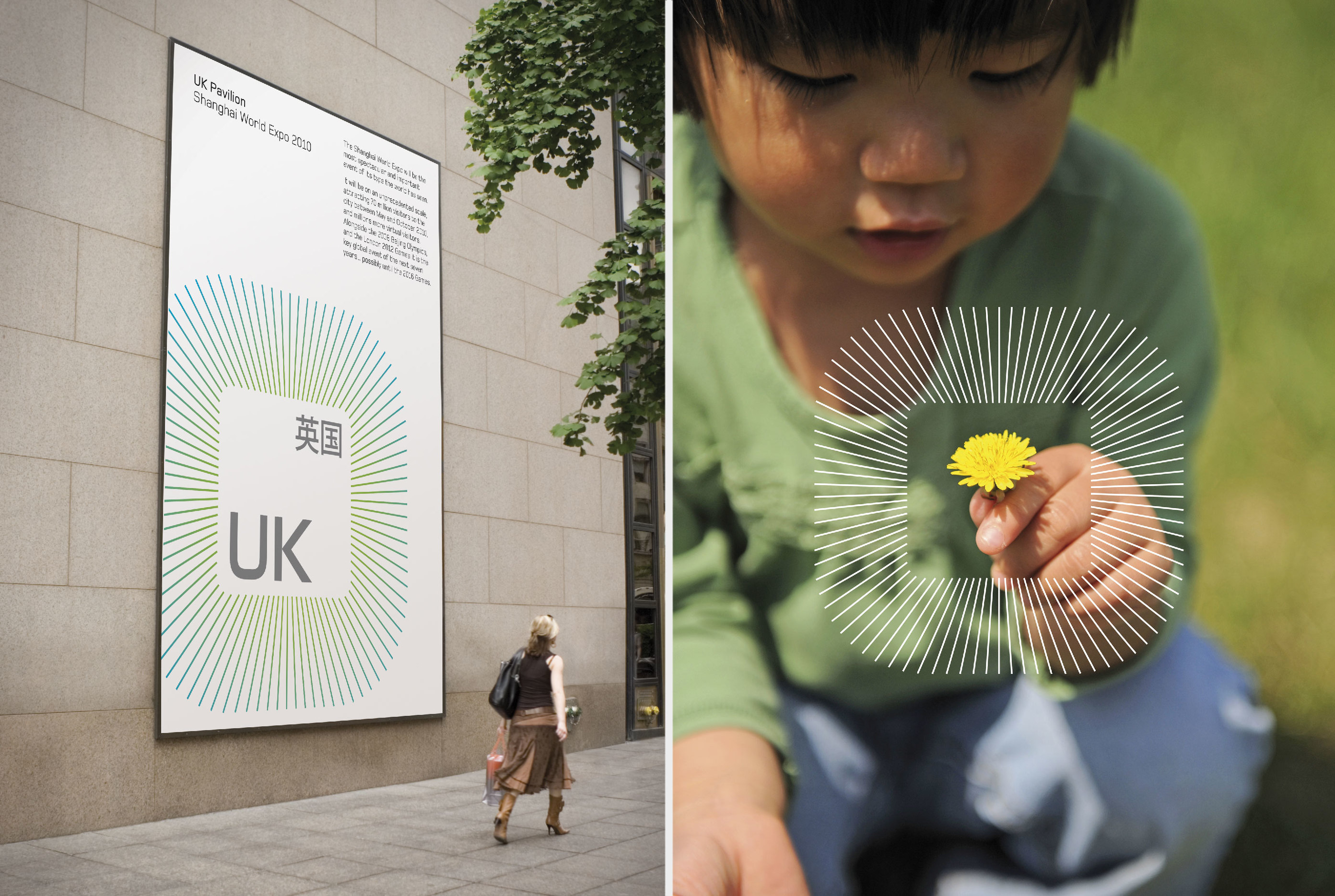 UK Pavillion Shanghai Expo 2010 Large-image 13 1400x940