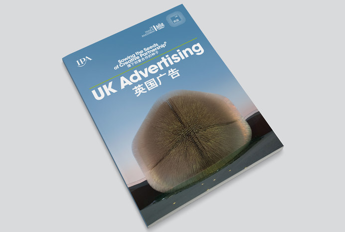 UKTI Client-page 3 1400x940